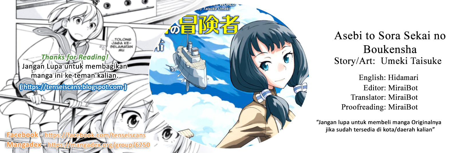 Asebi and Adventurers of Sky World Asebi dan Bahaya Langit 第33页