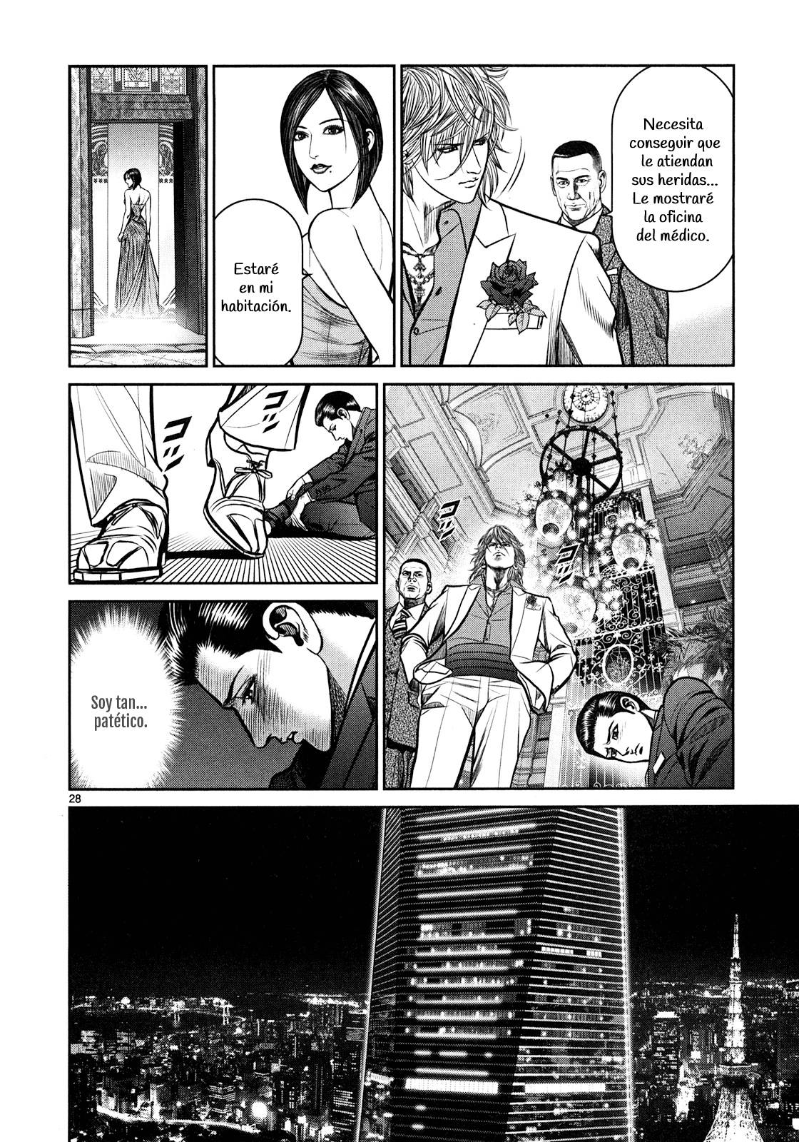 Babel La destrucción y el comienzo 第25页
