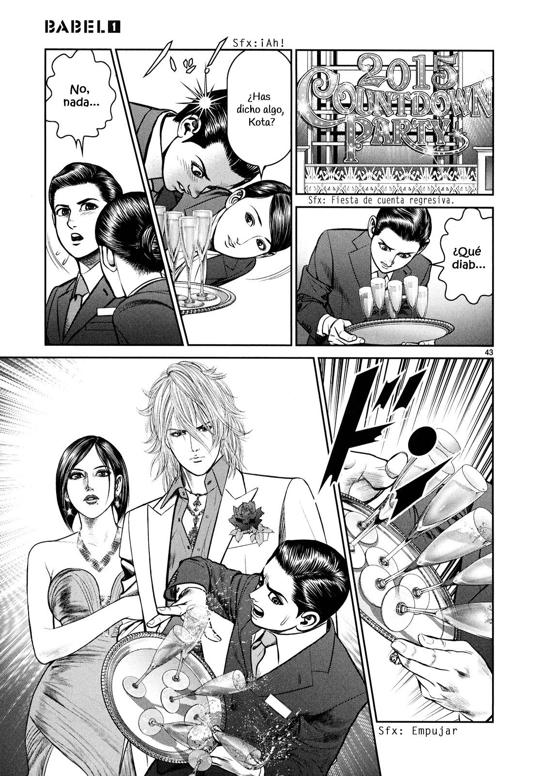 Babel La destrucción y el comienzo 第38页