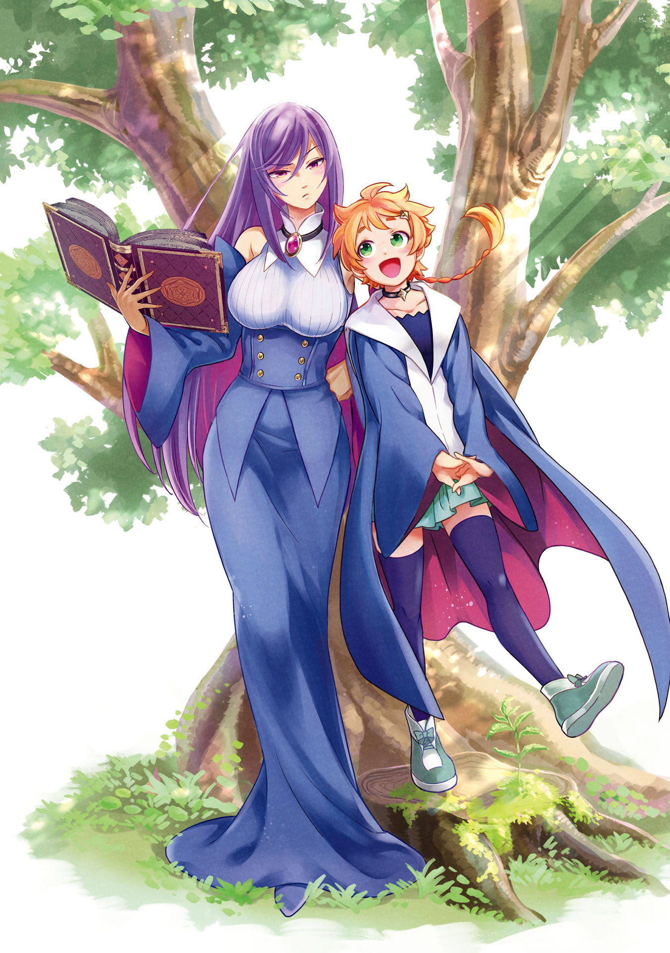 The Witch's Marriage 第3页
