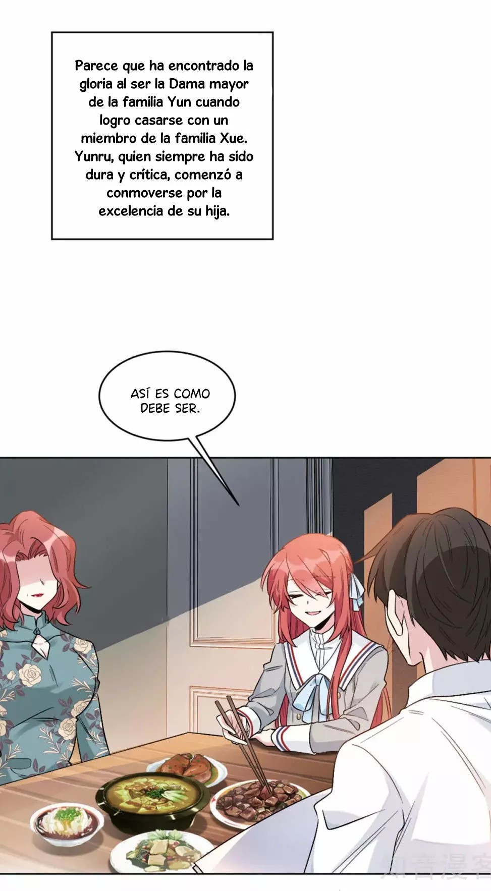 Exclusive Possession: The "Benevolent" Wife Ch. 4 第23页