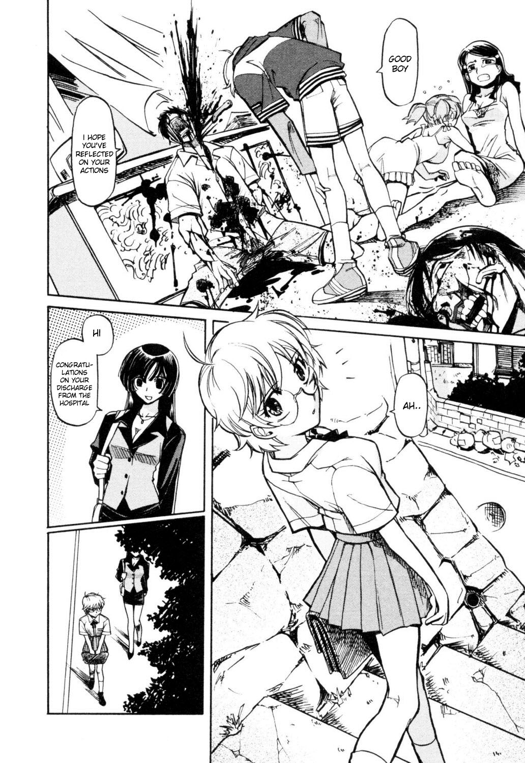 Cynthia The Mission #2 Kanae Takaya's Prince 第12页