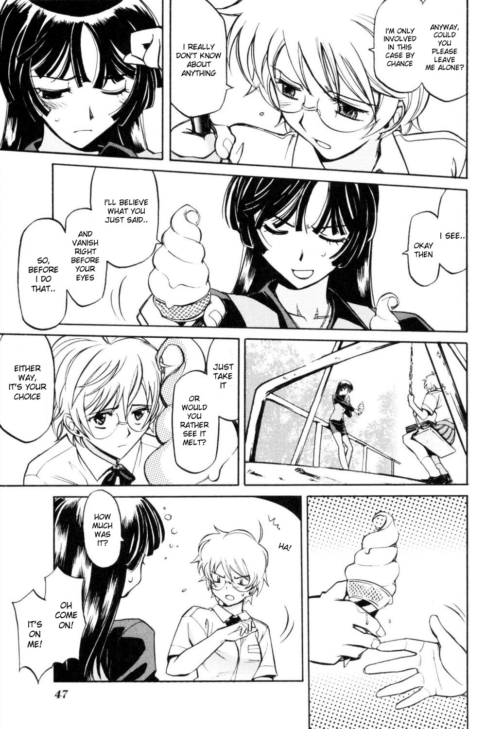Cynthia The Mission #2 Kanae Takaya's Prince 第15页