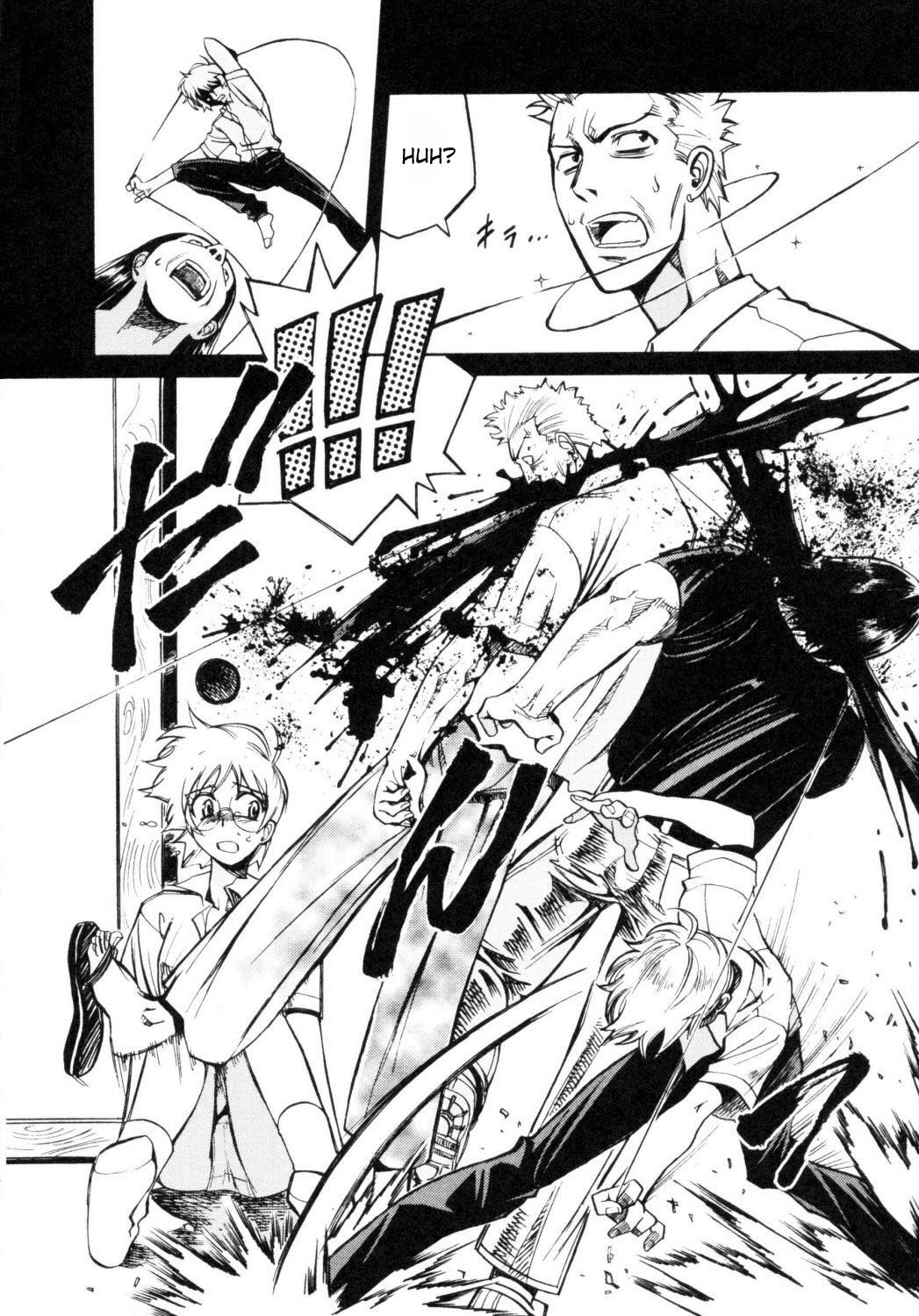 Cynthia The Mission #2 Kanae Takaya's Prince 第6页