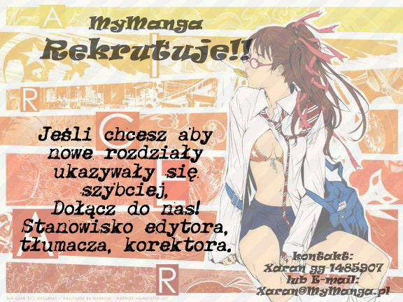 Shinryaku! Ika Musume Może was najadę? 第22页