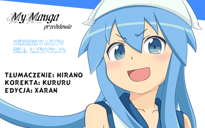 Shinryaku! Ika Musume Może was najadę? 第23页