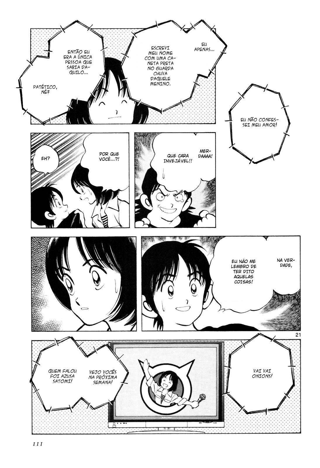 Idol A Vol. 1 Ch. 4 第20页