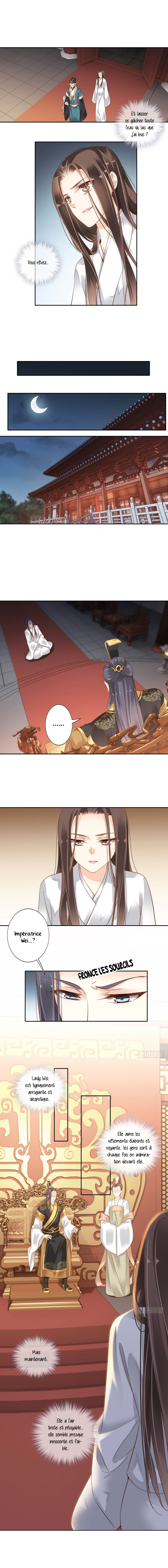 Chicken Soup Queen Ch. 2 第3页