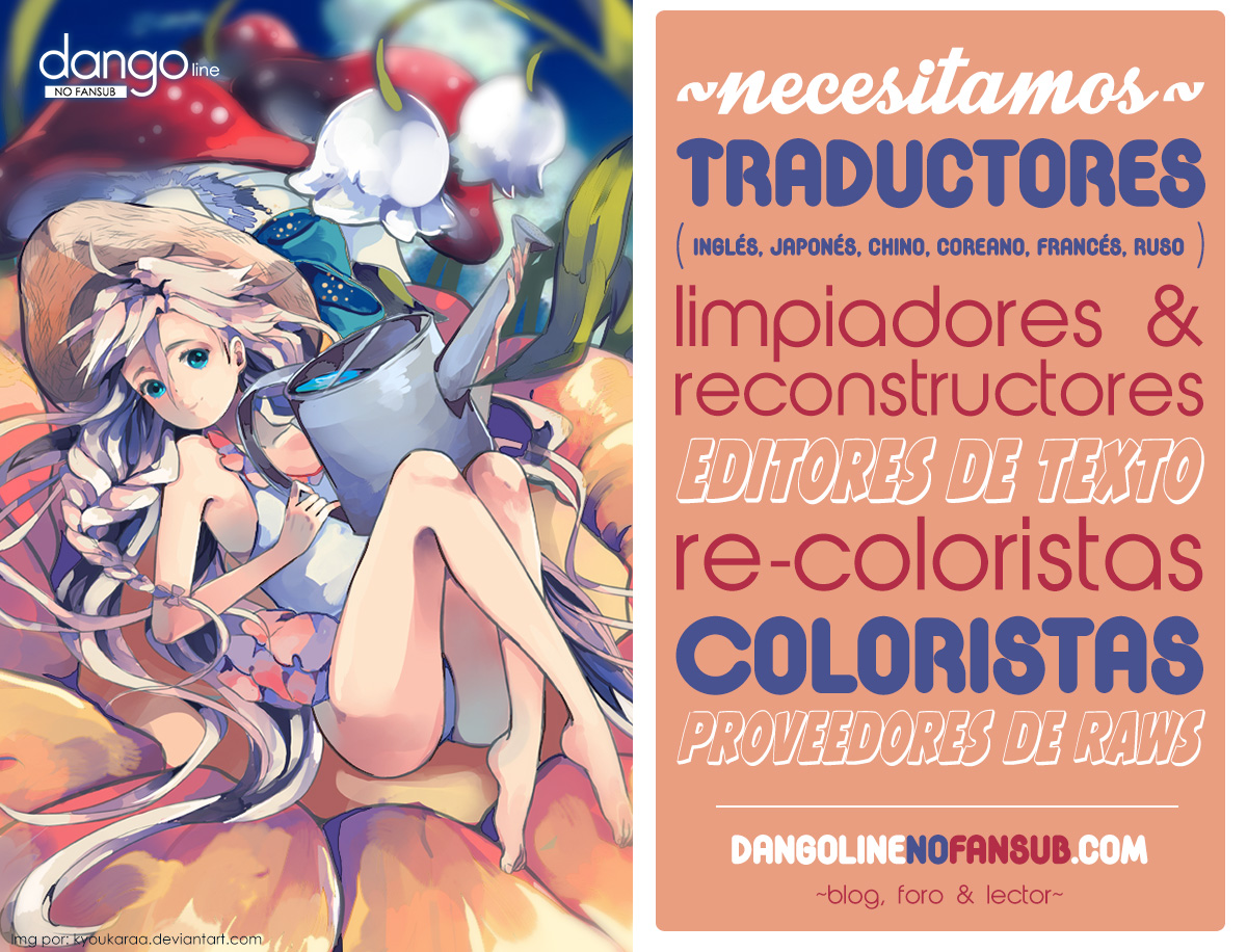 Berry Dynamite Vol. 1 Ch. 1 第5页