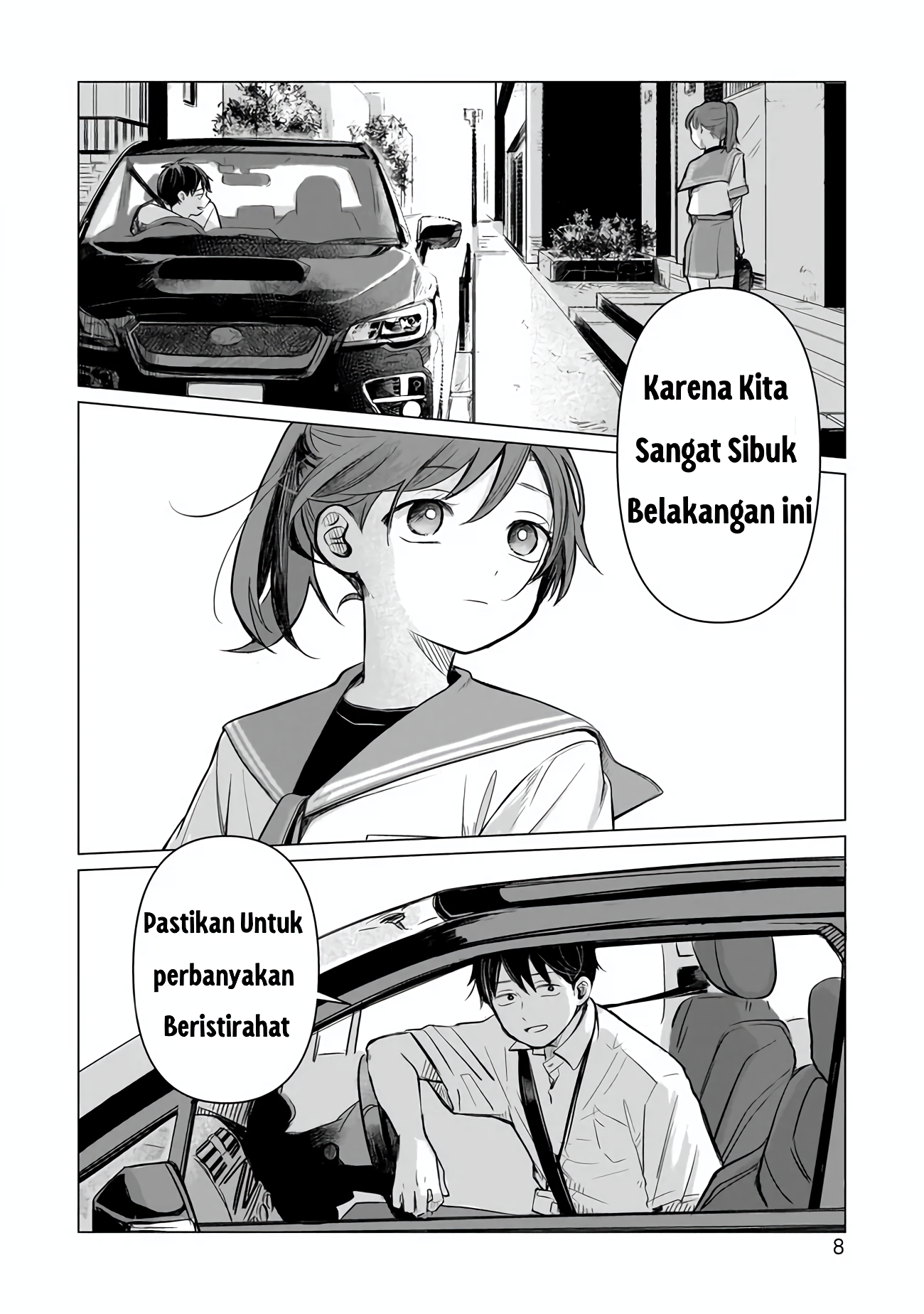 Koibumi to 13-sai no Actress MITRA BISNIS? 第6页