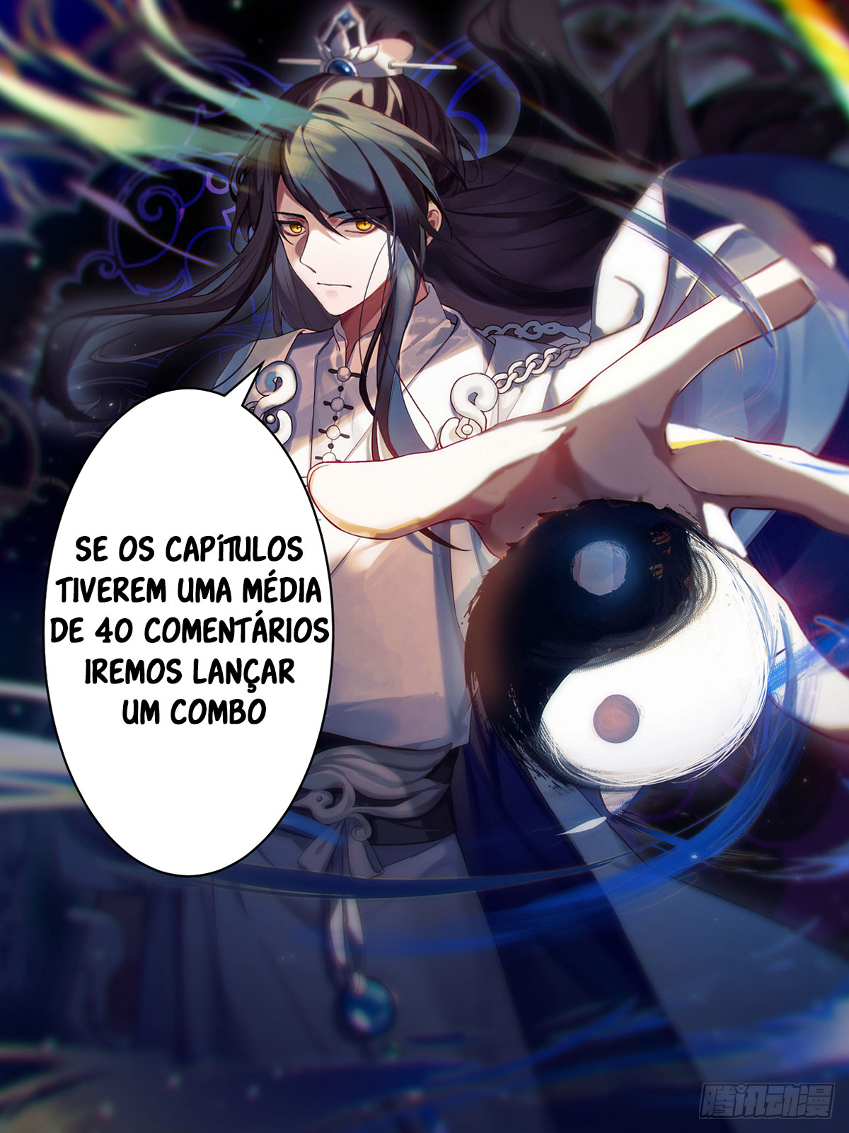 No. 1 Grandmaster in History Ch. 4 第14页