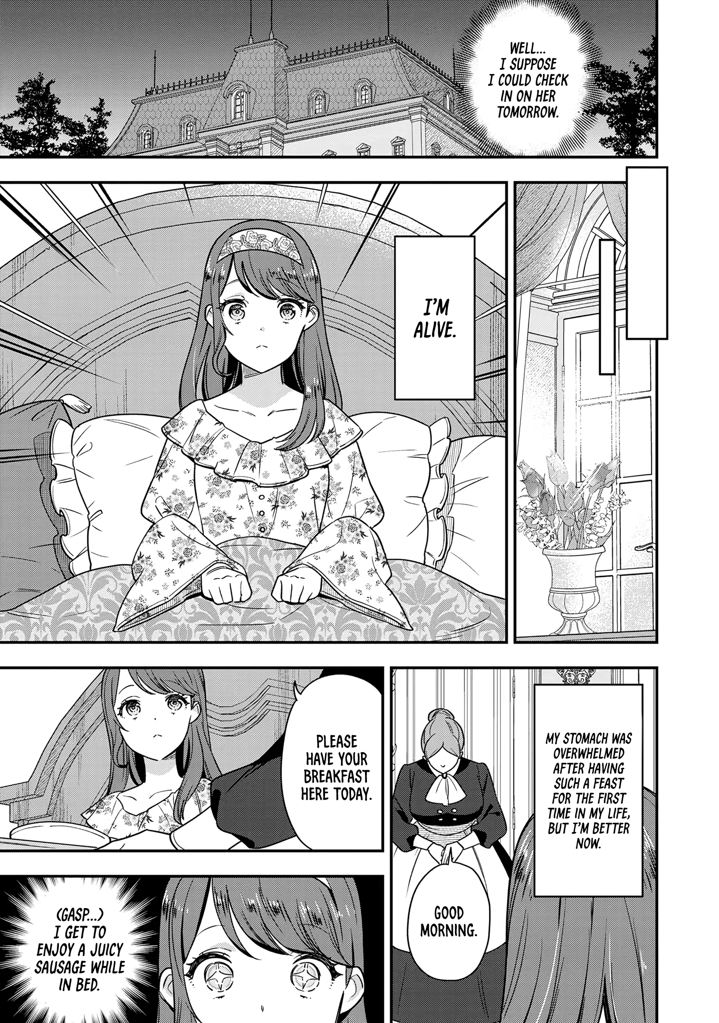 Aisanai to Iwaremashite mo Vol. 1 Ch. 1 第17页
