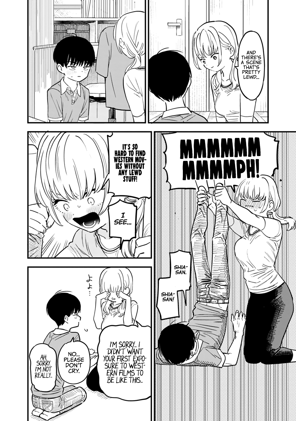I'm in Love with the Older Girl Next Door 第8页