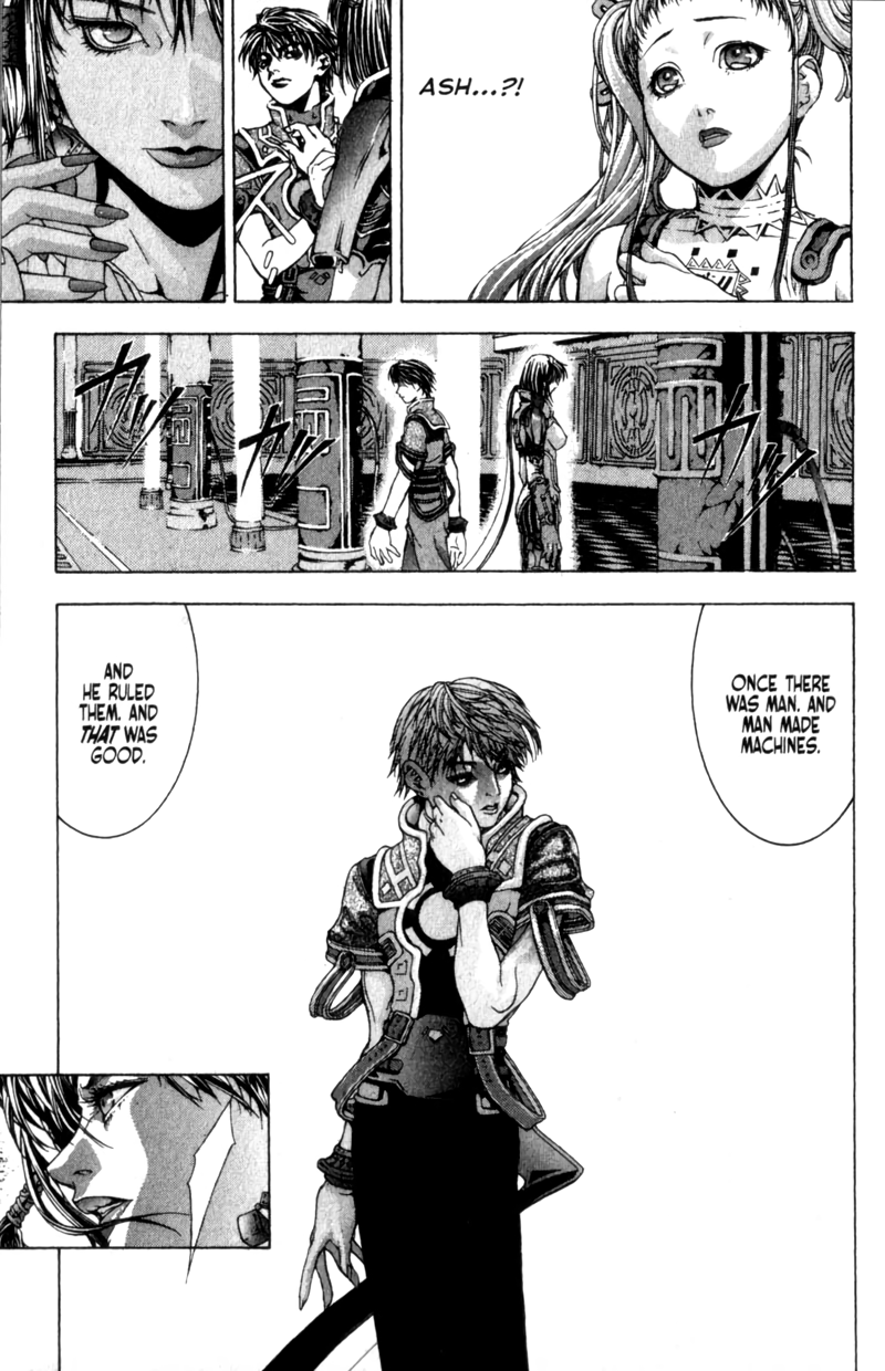 Deus Vitae Vol. 1 Ch. 1 第81页