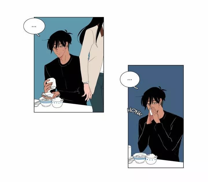 The Lady and Her Butler Vol. 1 Ch. 3 第41页