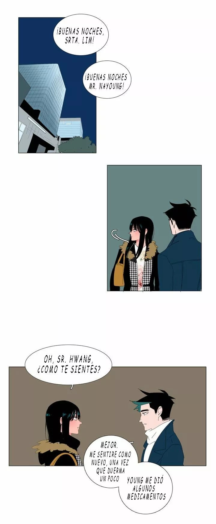 The Lady and Her Butler Vol. 1 Ch. 3 第7页