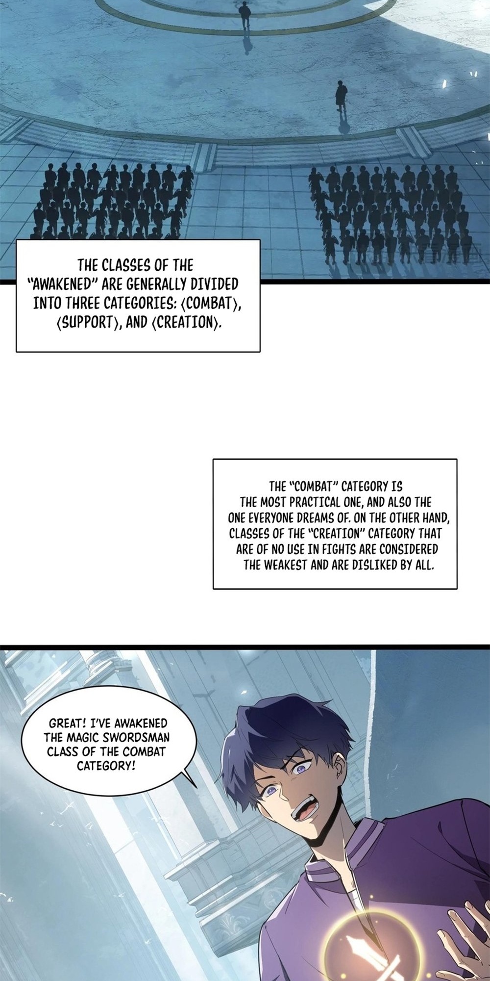 Supreme Zerg Lord Ch. 1 第11页