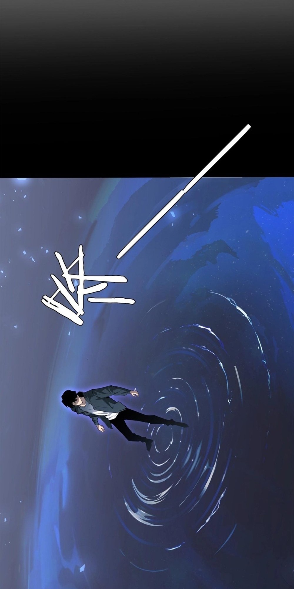 Supreme Zerg Lord Ch. 1 第42页