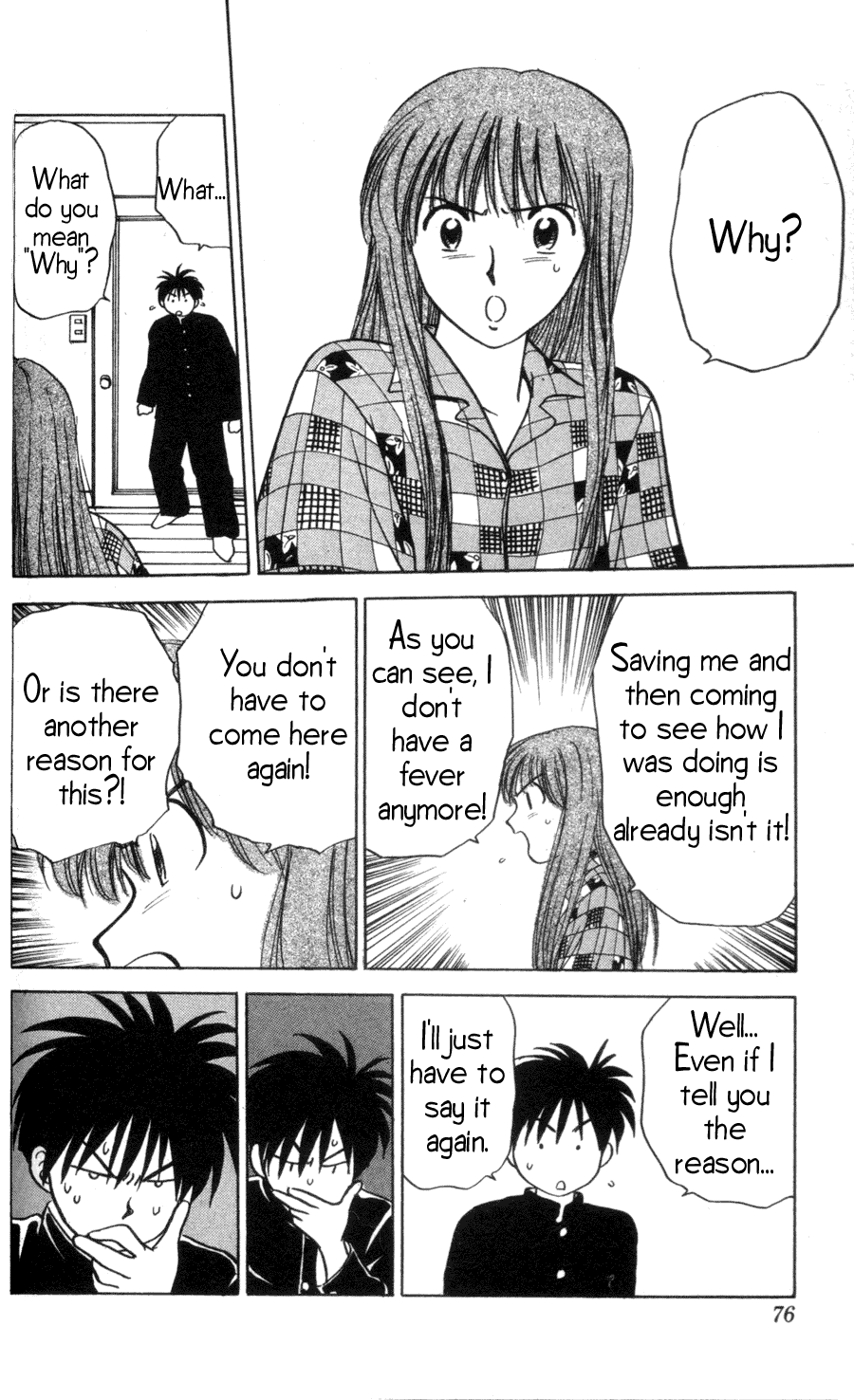 Hisoka Returns! The Worst First Meeting! 第21页