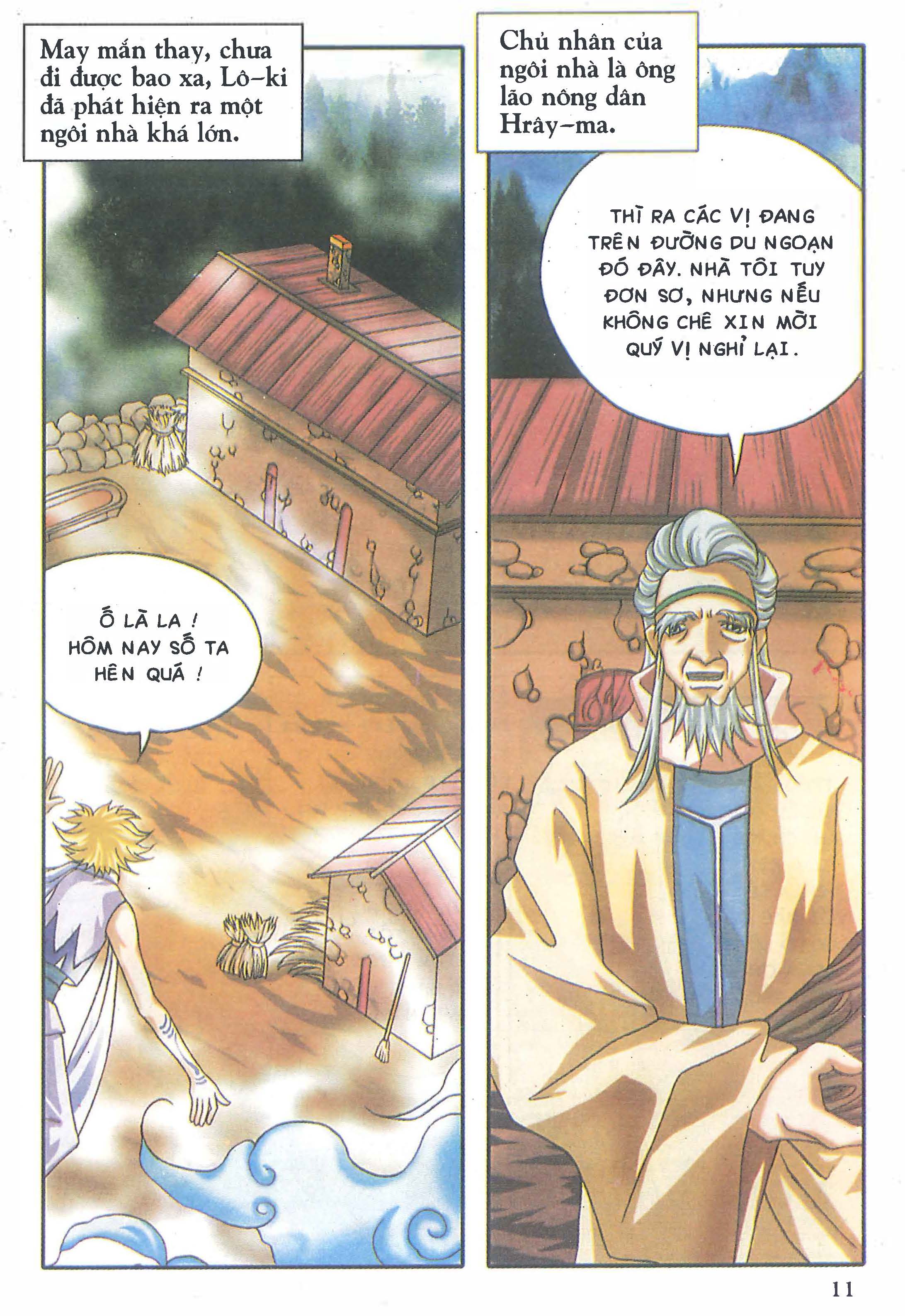 Norse Mythology in Comics Kim Đồng Booklet 25 第13页