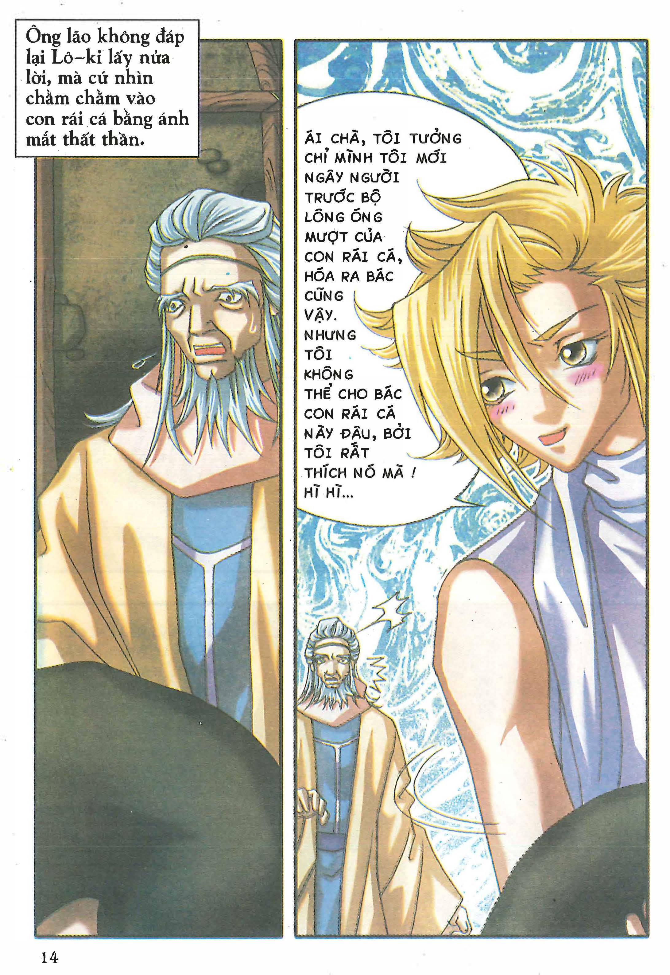 Norse Mythology in Comics Kim Đồng Booklet 25 第16页