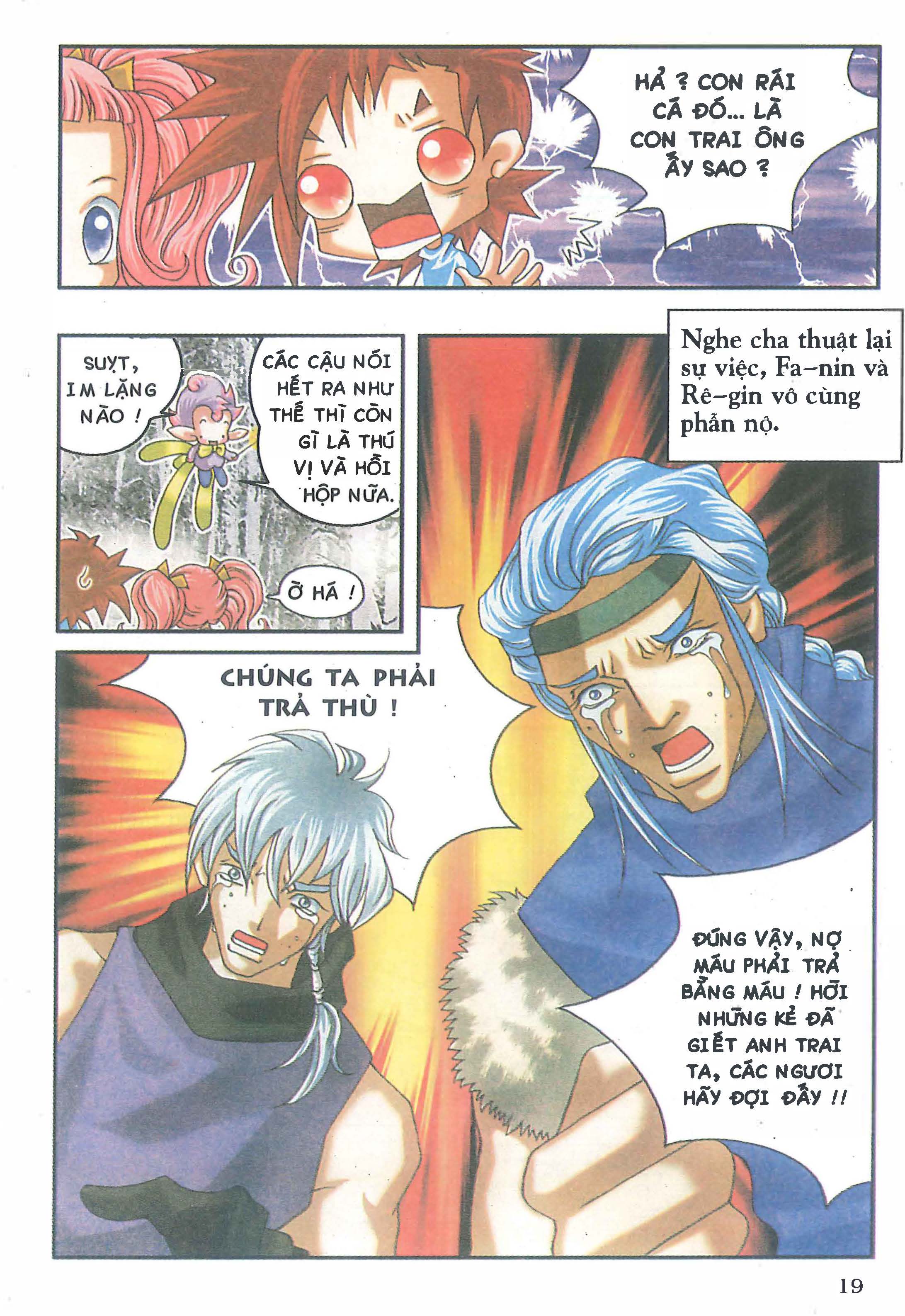 Norse Mythology in Comics Kim Đồng Booklet 25 第21页