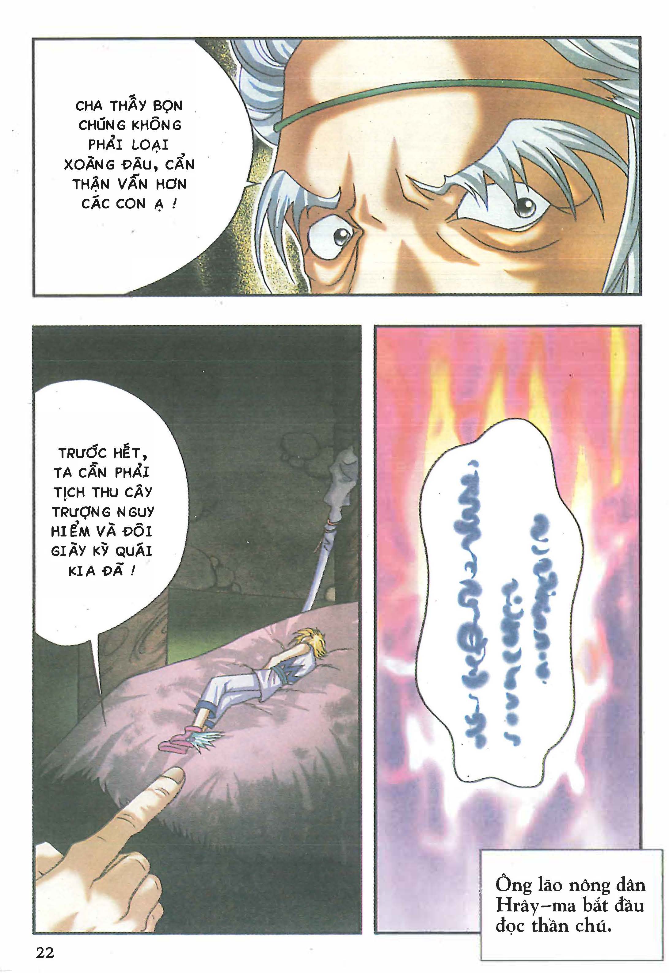 Norse Mythology in Comics Kim Đồng Booklet 25 第24页