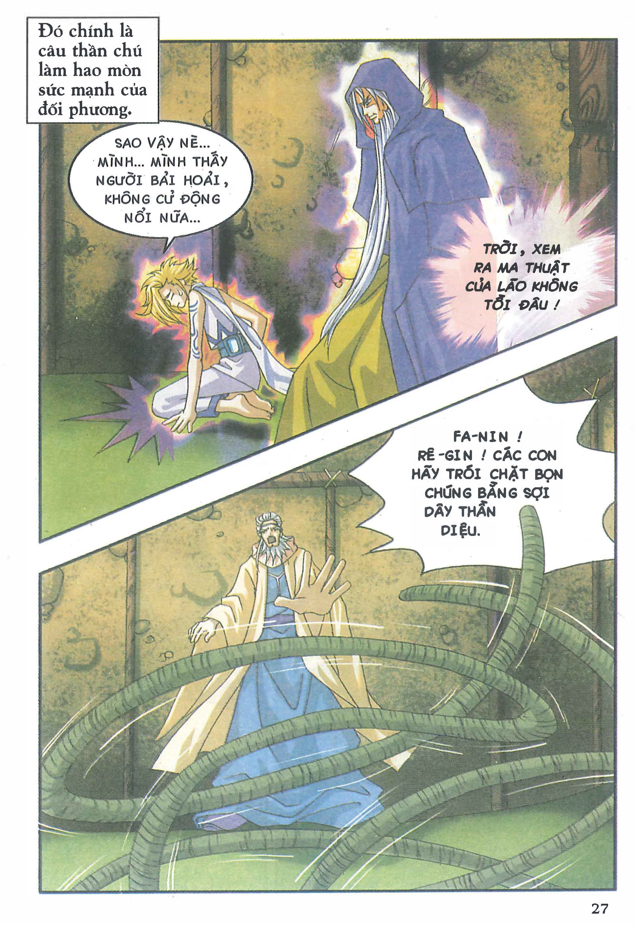 Norse Mythology in Comics Kim Đồng Booklet 25 第29页