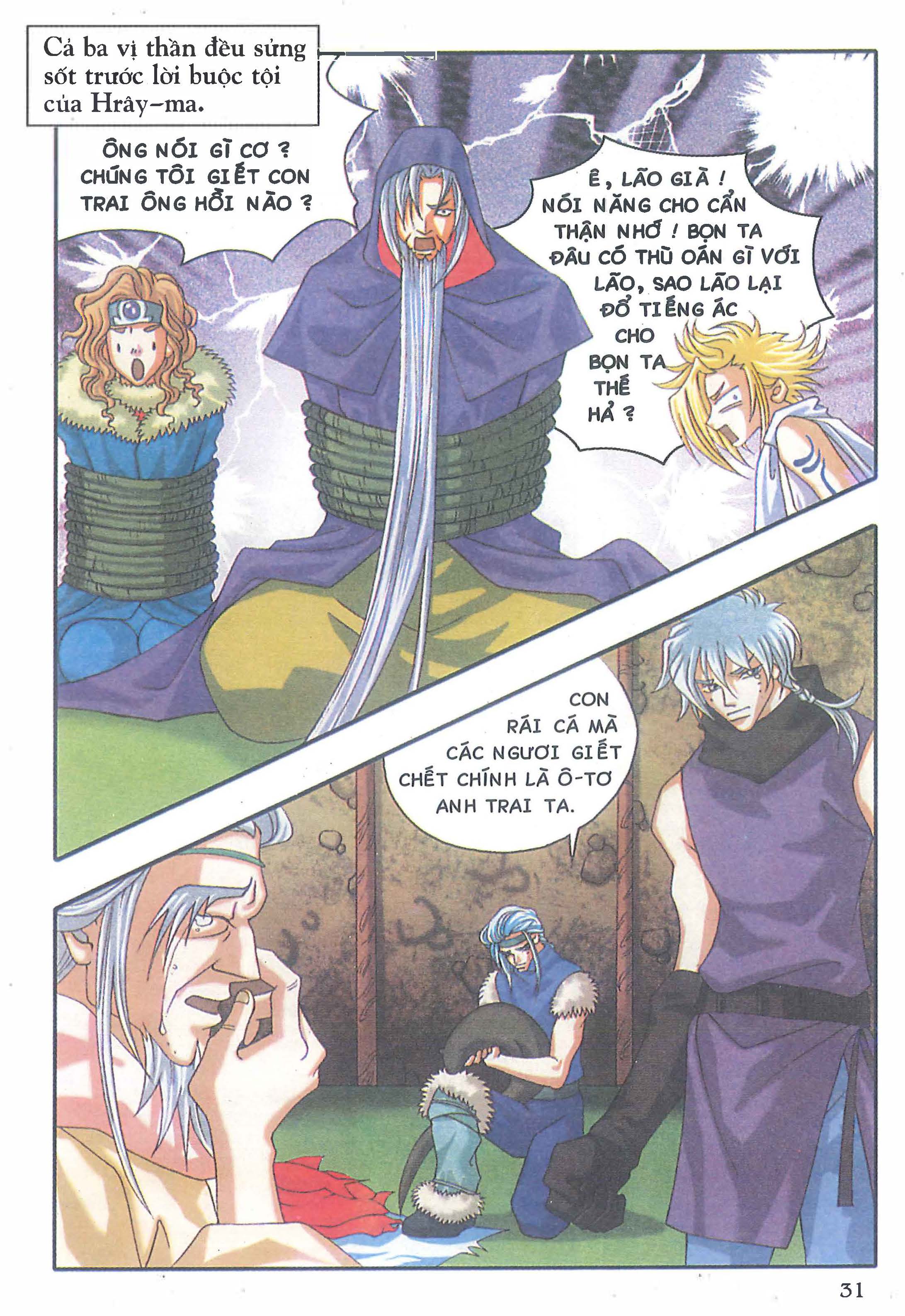 Norse Mythology in Comics Kim Đồng Booklet 25 第33页