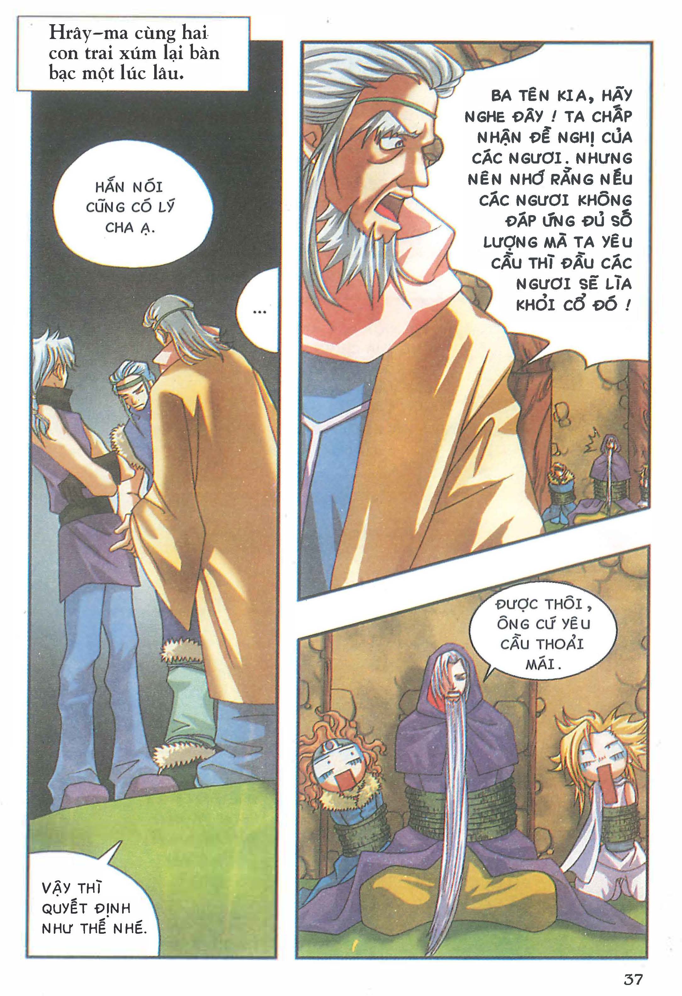 Norse Mythology in Comics Kim Đồng Booklet 25 第39页
