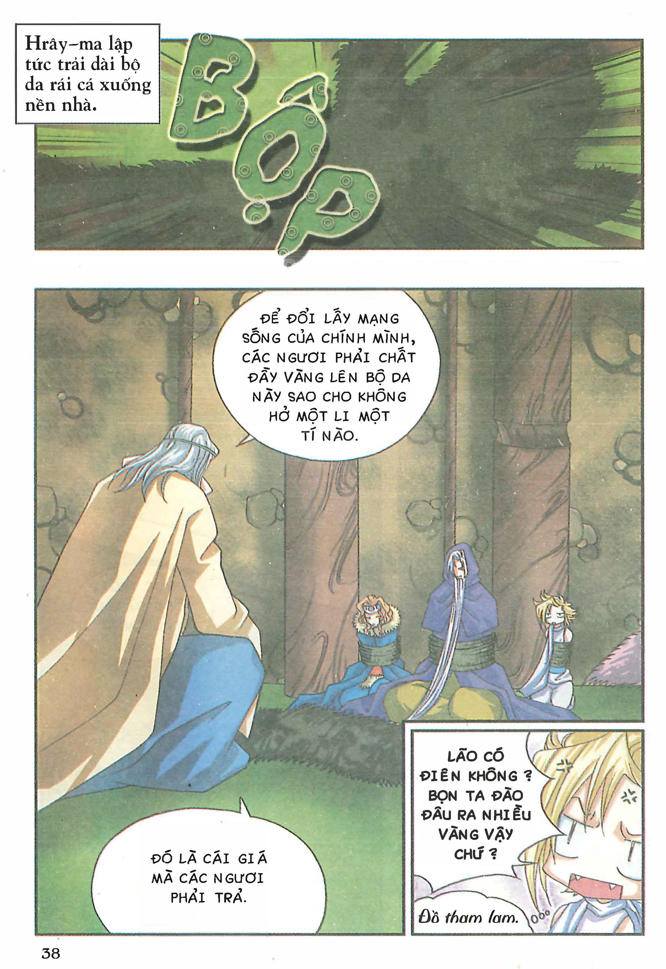 Norse Mythology in Comics Kim Đồng Booklet 25 第40页