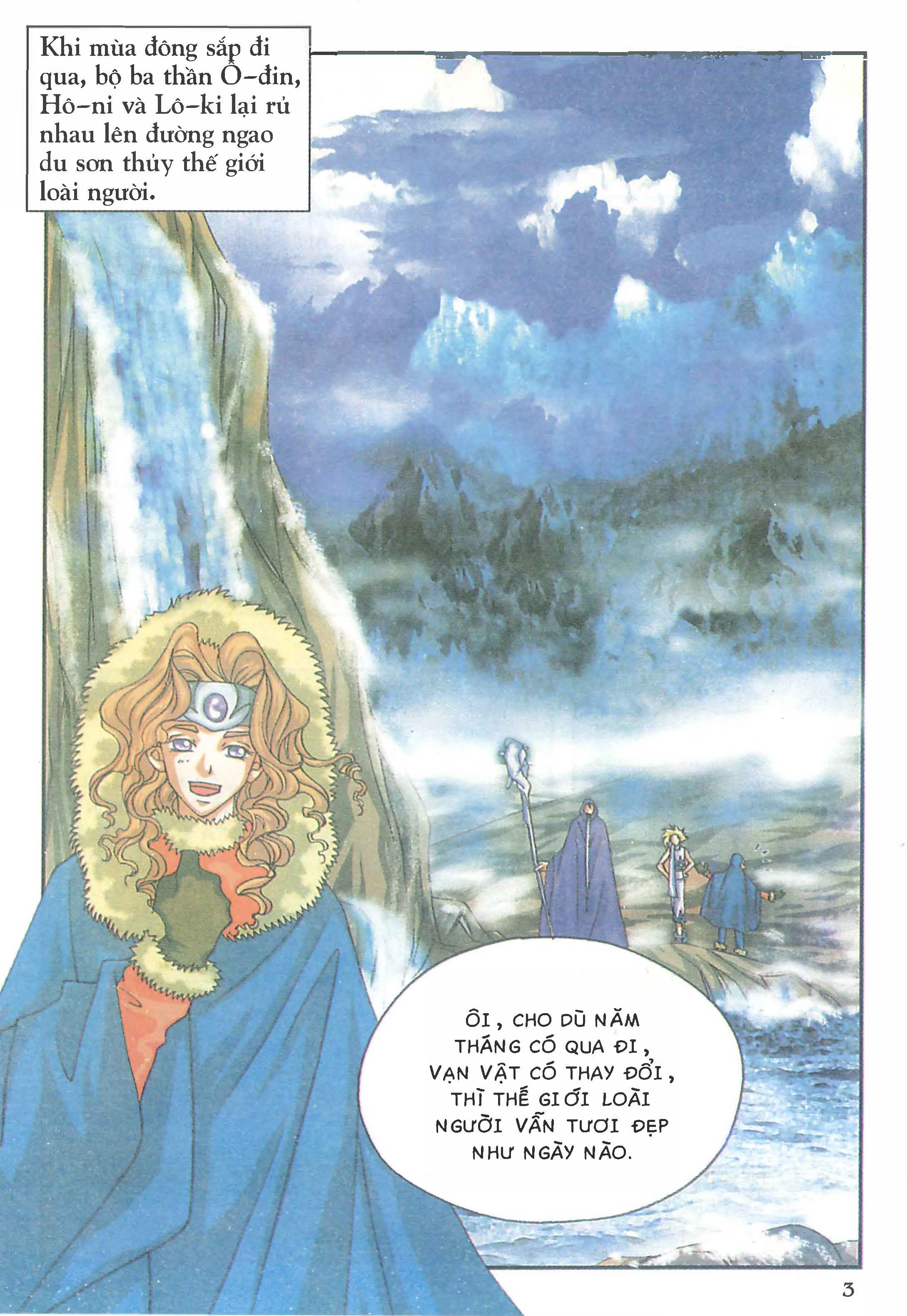 Norse Mythology in Comics Kim Đồng Booklet 25 第5页