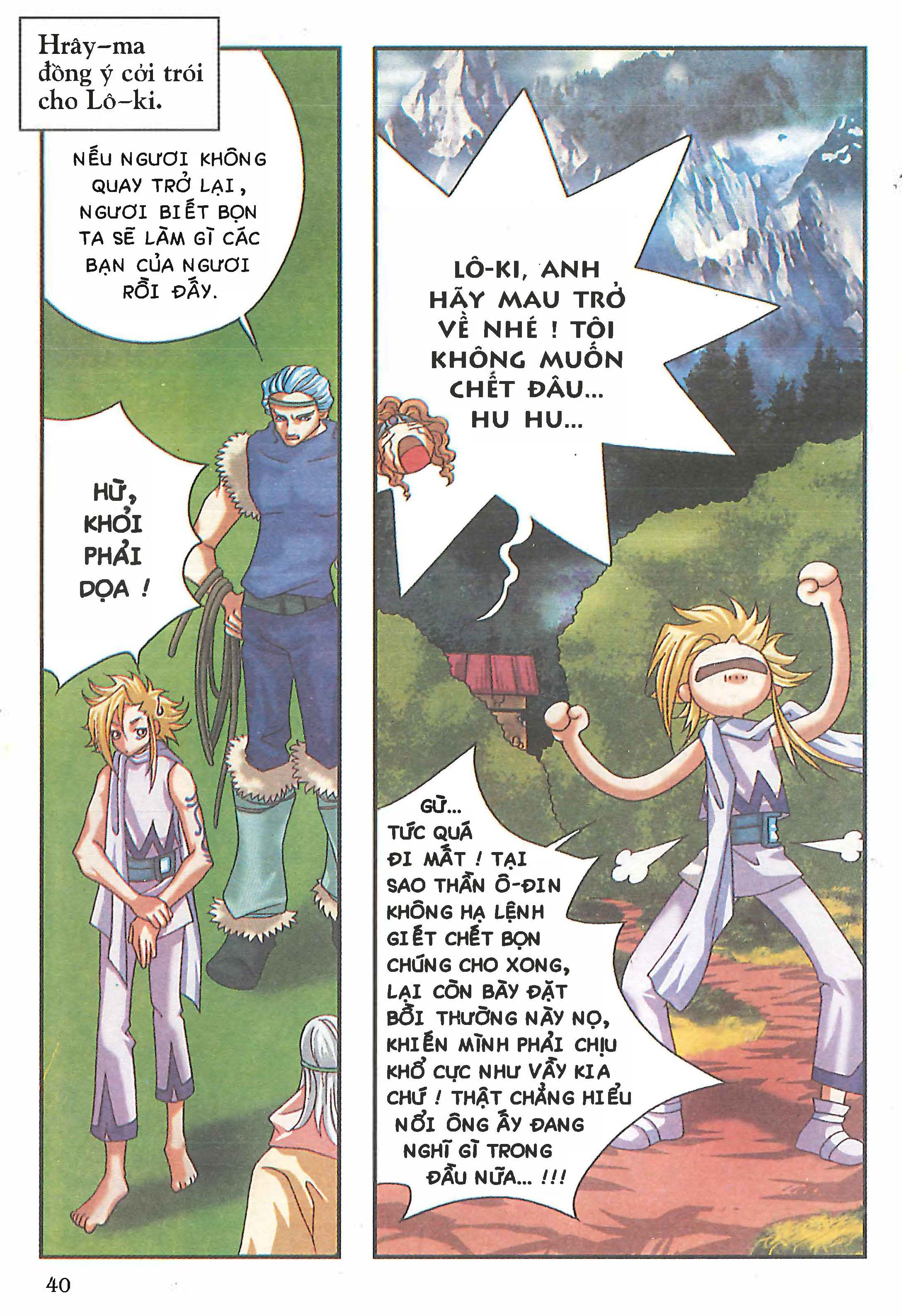 Norse Mythology in Comics Kim Đồng Booklet 25 第42页