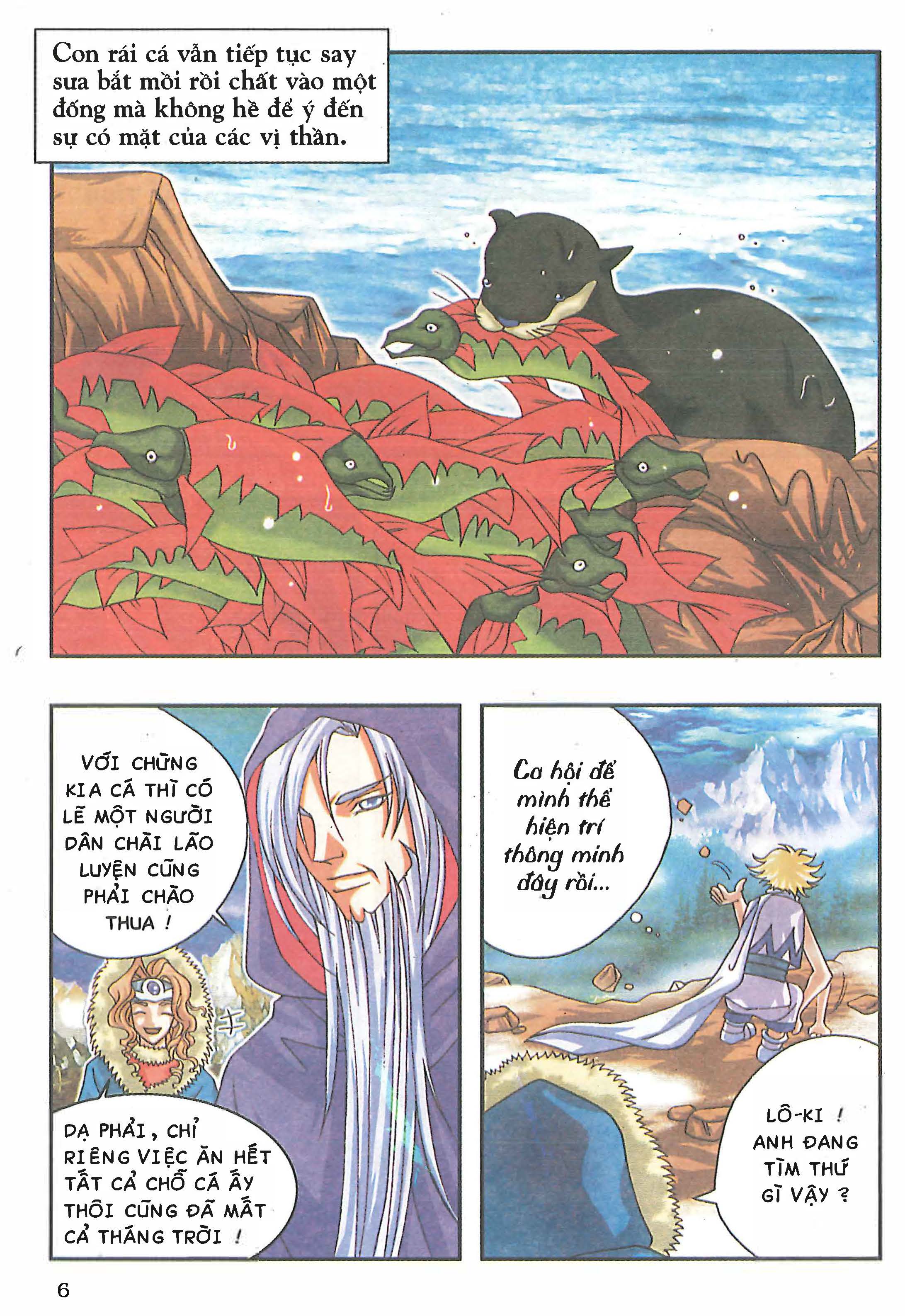 Norse Mythology in Comics Kim Đồng Booklet 25 第8页