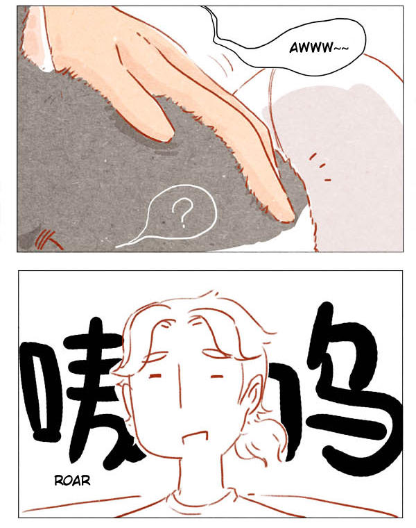 Hey, Your Cat Ears Are Showing! Ch. 2 第13页