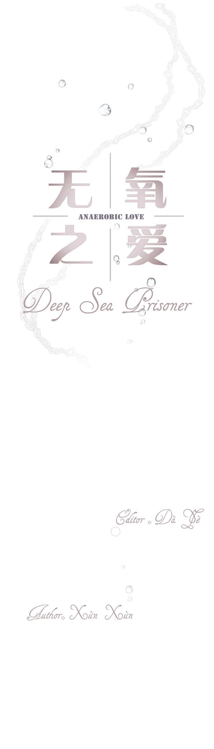 Anaerobic Love: Deep Sea Prisoner Ch. 4 第7页