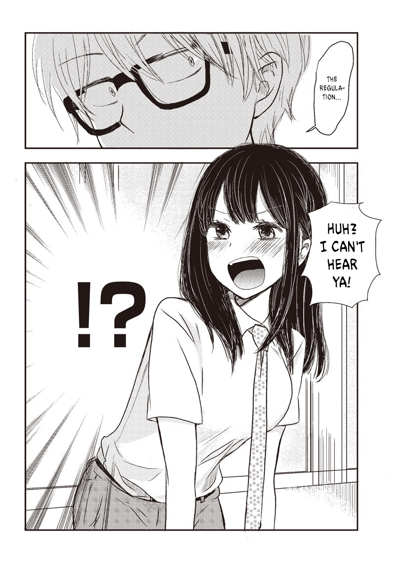 Power-Hara Bishoujo Company 第3页