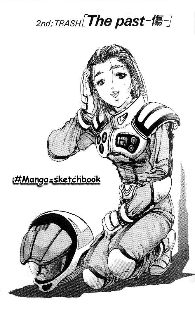 Macross 7 Trash The Past 第1页