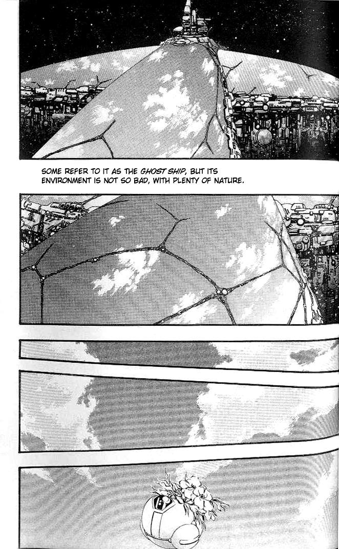 Macross 7 Trash The Past 第12页