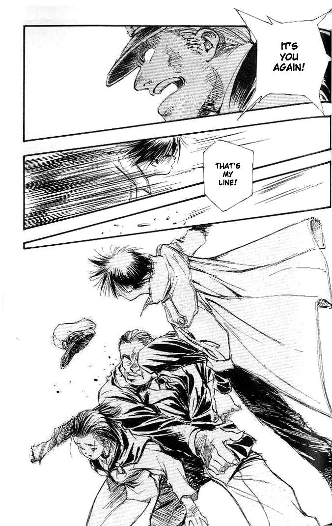 Macross 7 Trash The Past 第19页