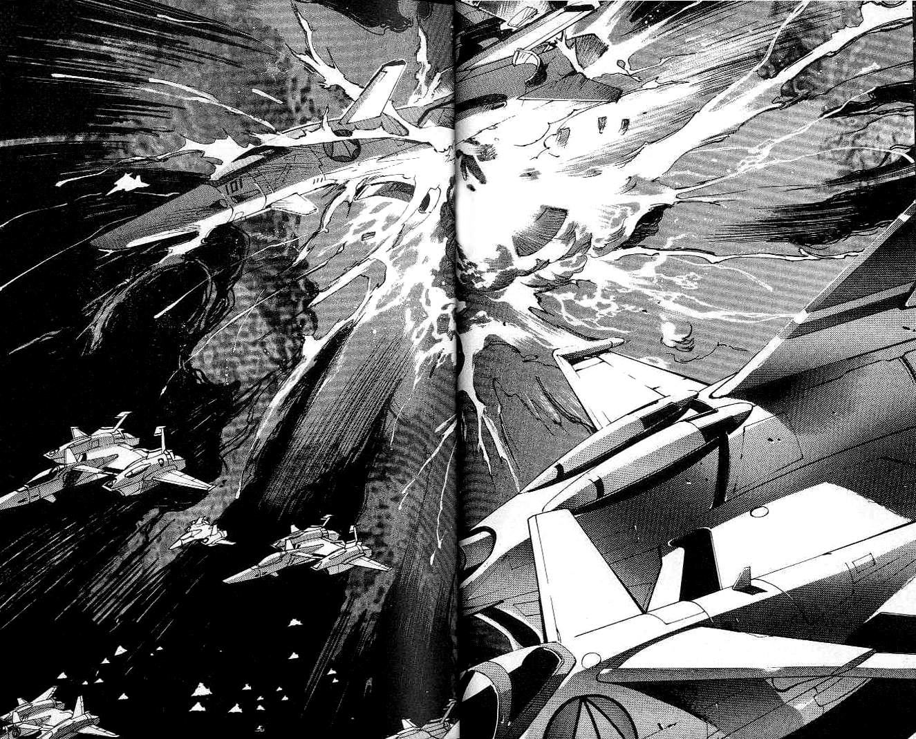 Macross 7 Trash The Past 第4页