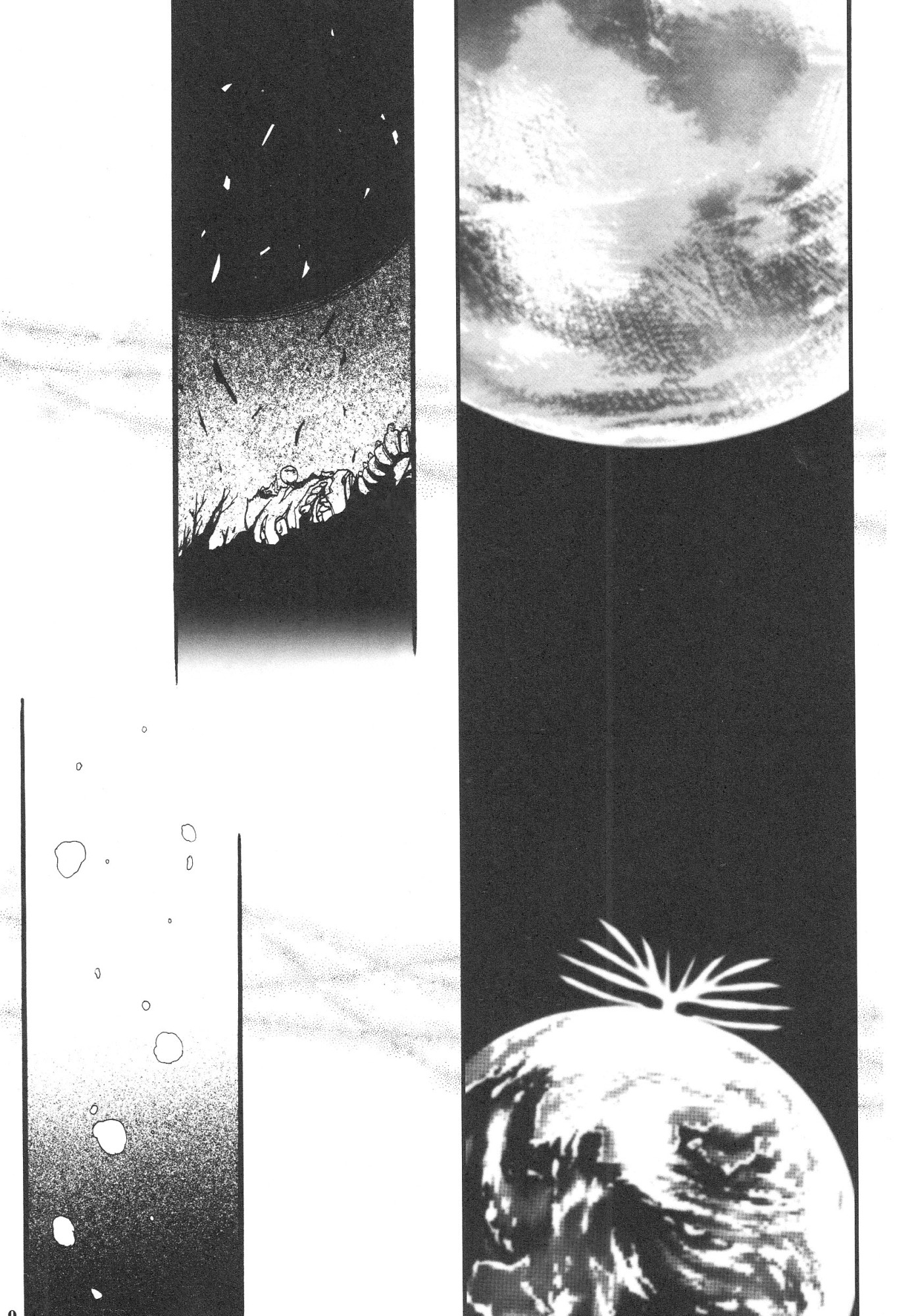 Shin Seiki Evangelion - Epilogue of Evangelion (Doujinshi) Ch. 1 第11页
