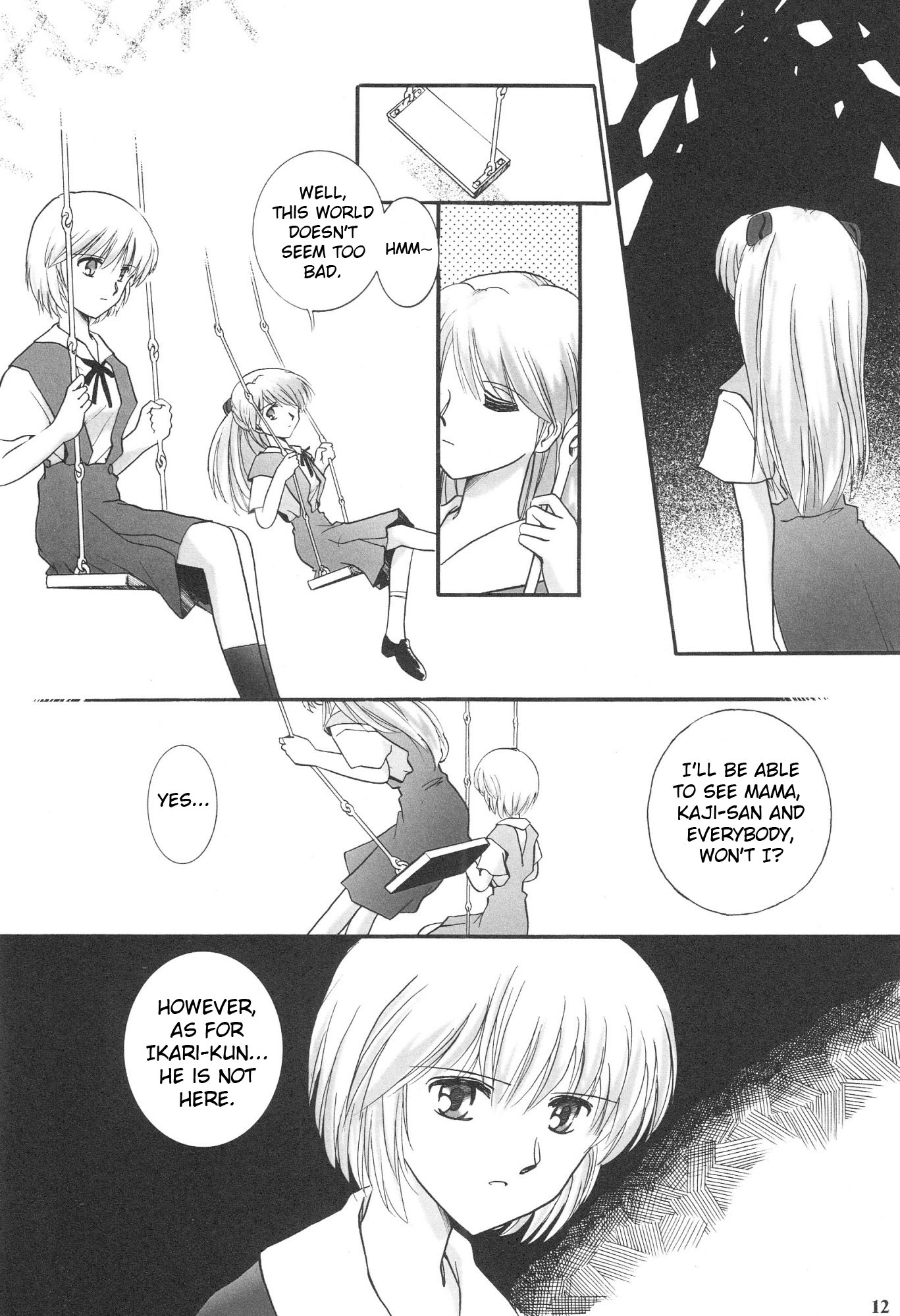 Shin Seiki Evangelion - Epilogue of Evangelion (Doujinshi) Ch. 1 第14页