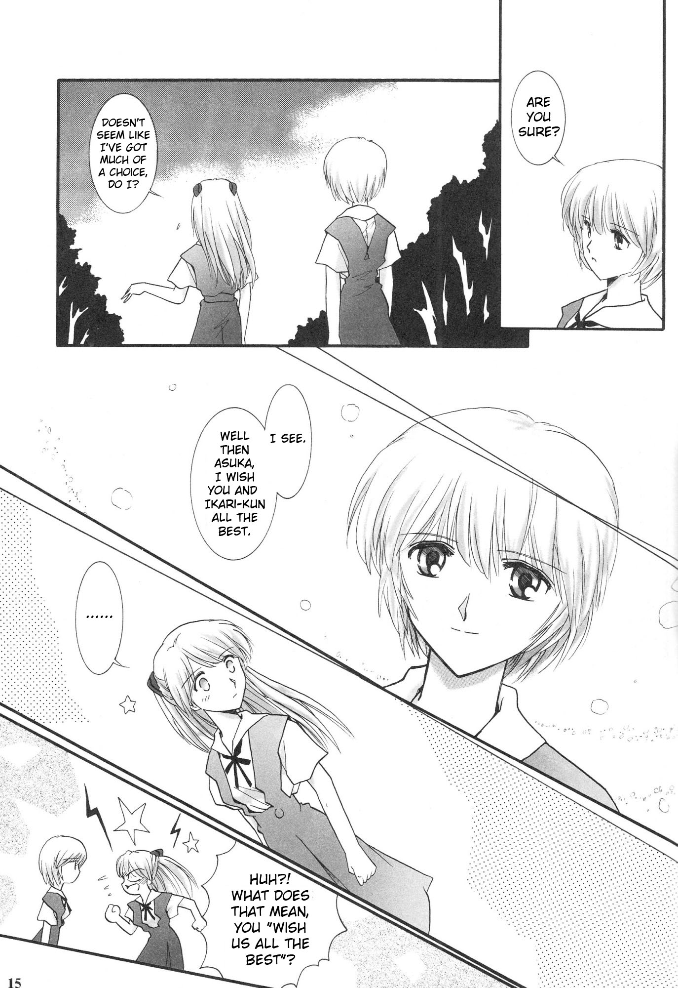 Shin Seiki Evangelion - Epilogue of Evangelion (Doujinshi) Ch. 1 第17页