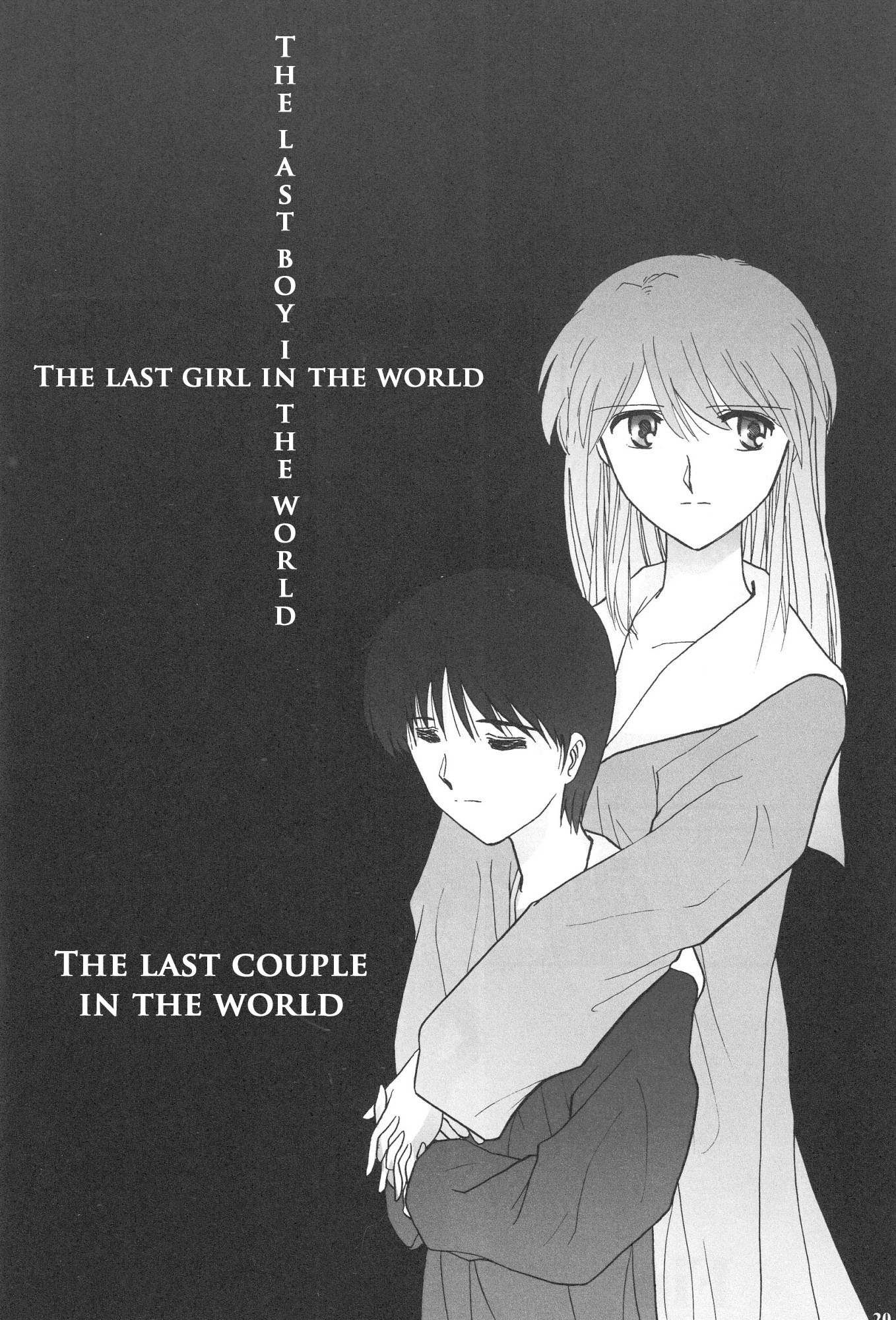 Shin Seiki Evangelion - Epilogue of Evangelion (Doujinshi) Ch. 1 第22页