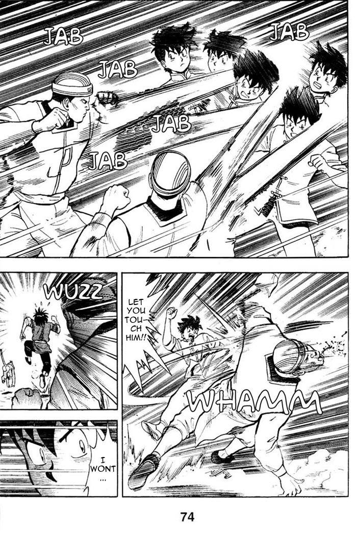 New Kung Fu Boy Suspicious Border Protection 第11页
