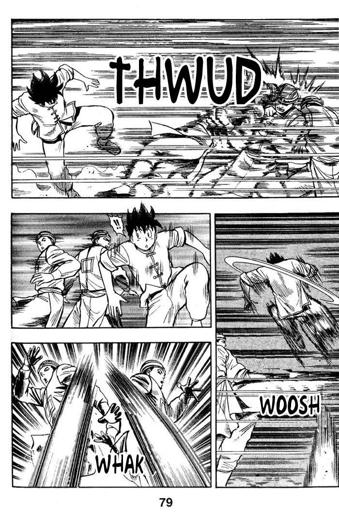 New Kung Fu Boy Suspicious Border Protection 第15页