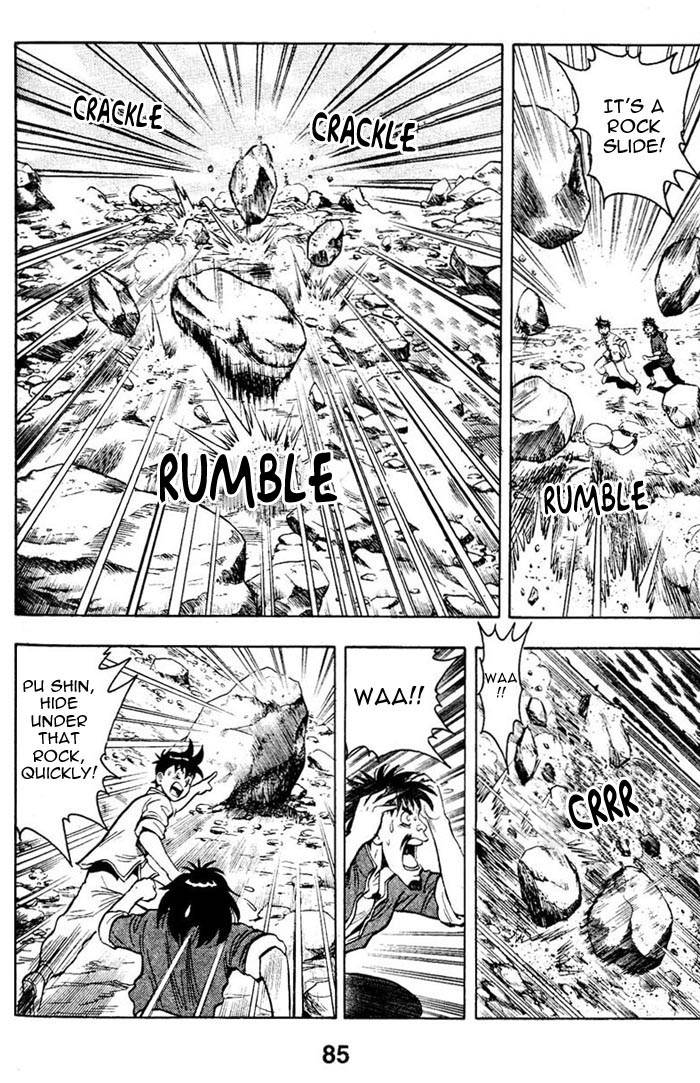 New Kung Fu Boy Suspicious Border Protection 第20页