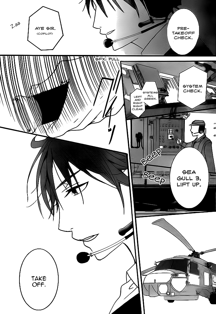 Navy Nats! Vol. 1 Ch. 4 第27页
