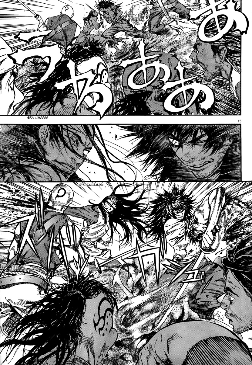 Burning Hell Ch. 2 第17页